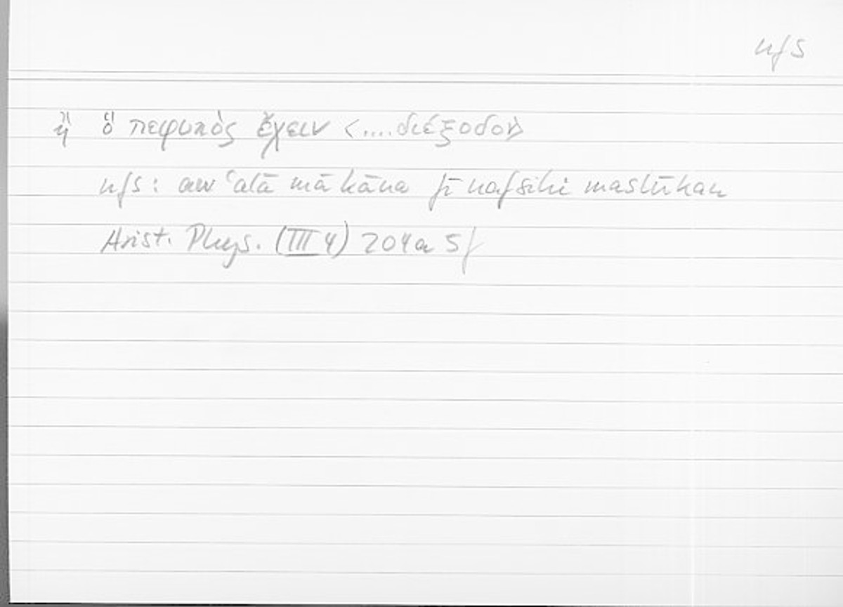 Filecard Arist.Phys.10090