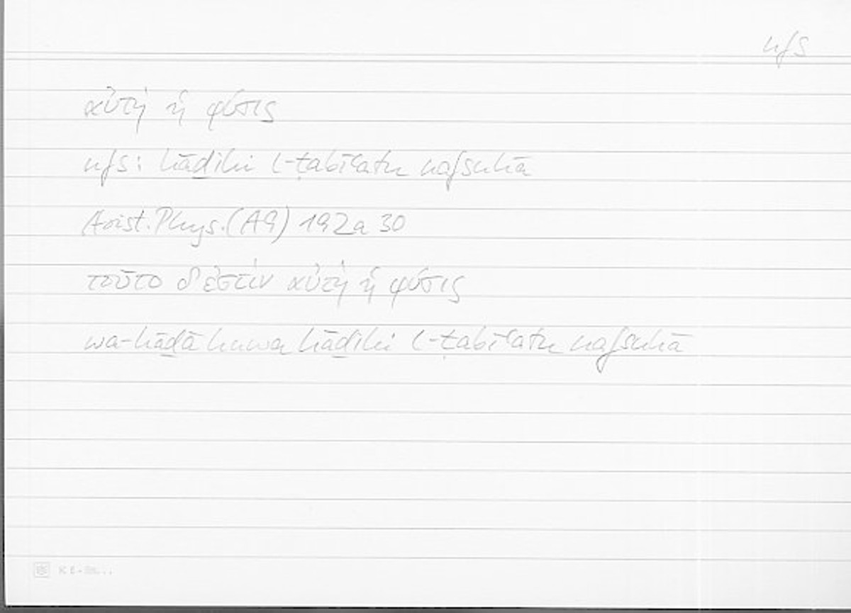 Filecard Arist.Phys.10091