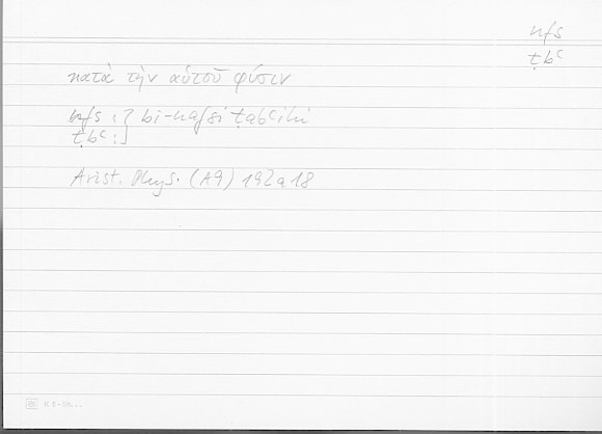 Filecard Arist.Phys.10092