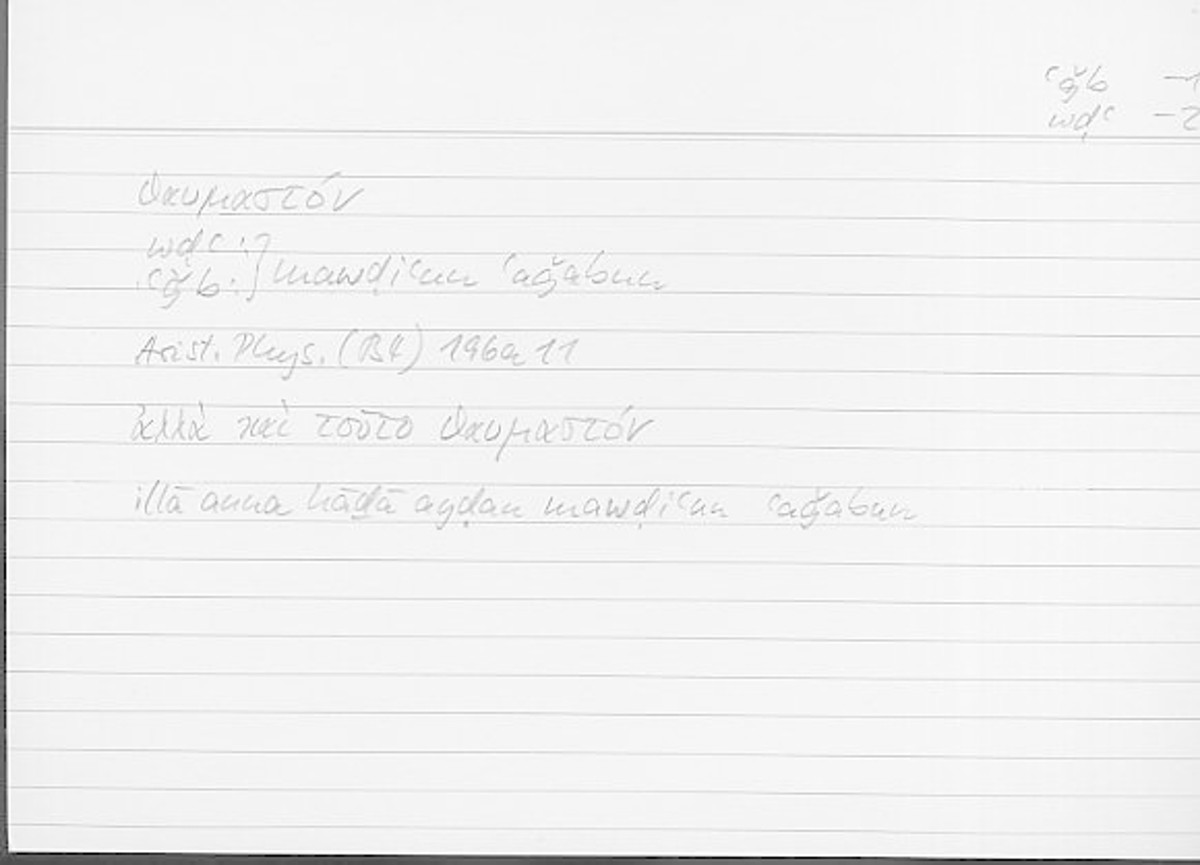 Filecard Arist.Phys.10122