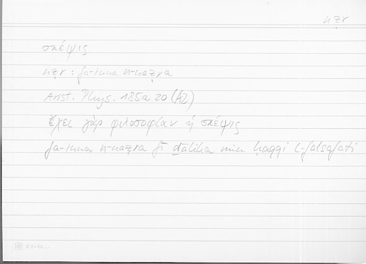 Filecard Arist.Phys.10123
