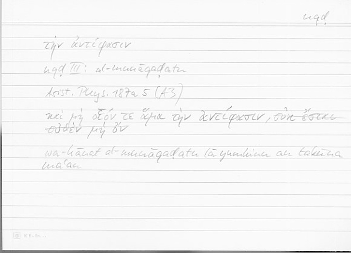 Filecard Arist.Phys.10129