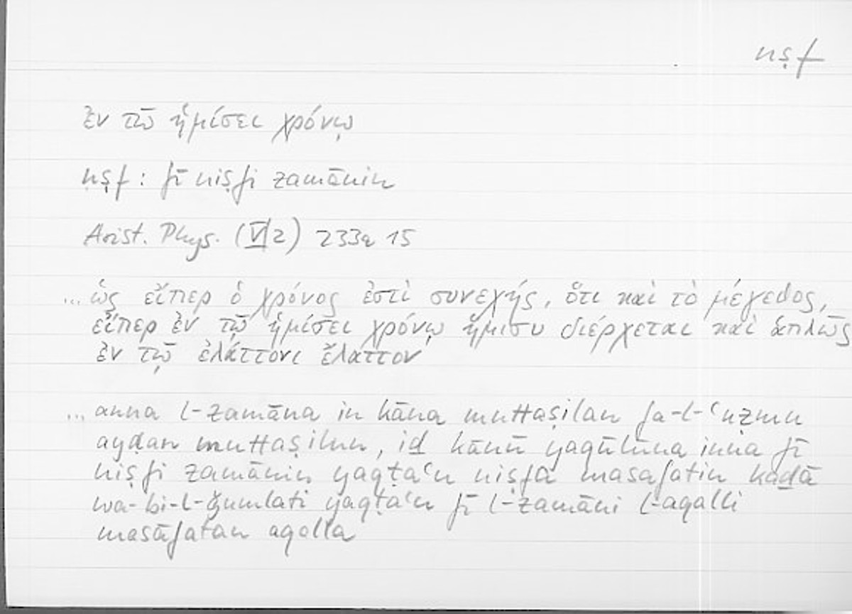 Filecard Arist.Phys.10131