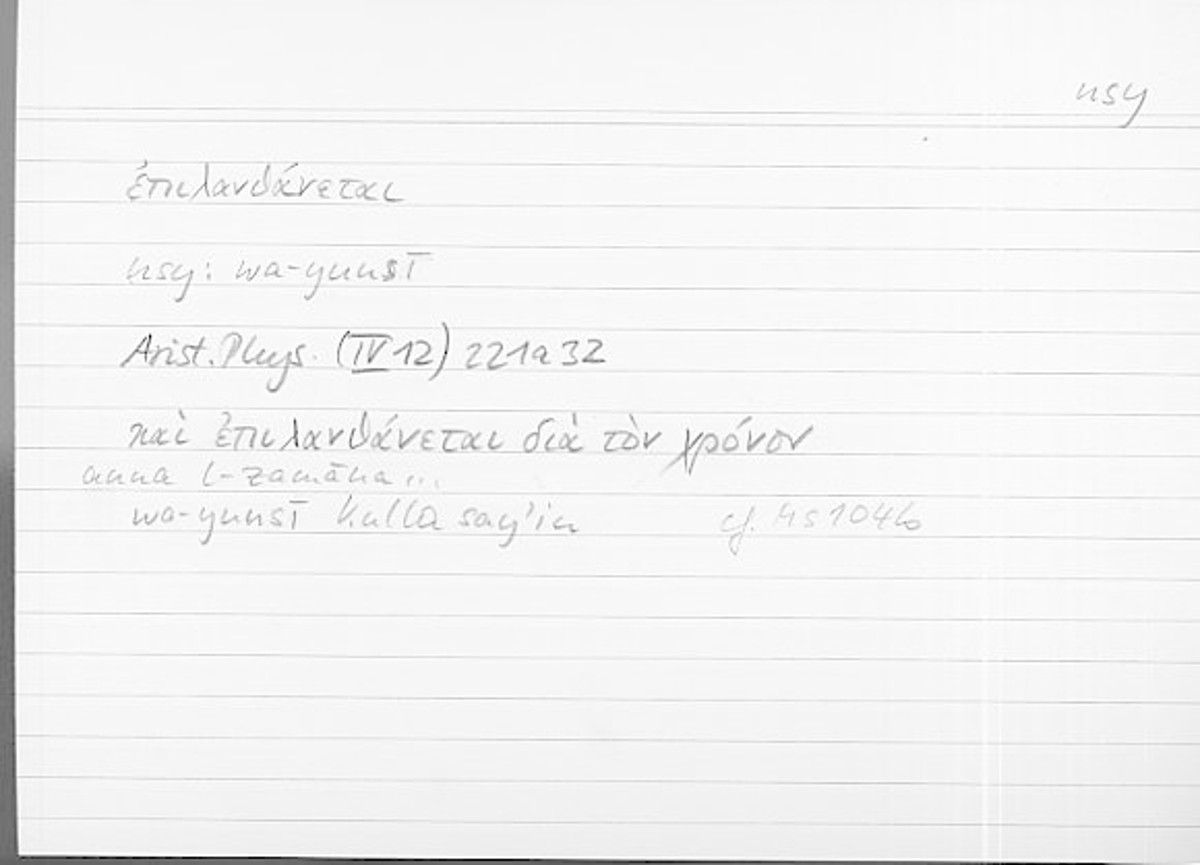 Filecard Arist.Phys.10143