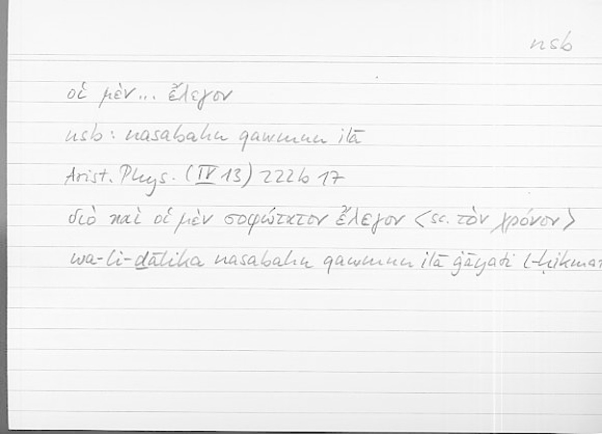 Filecard Arist.Phys.10147
