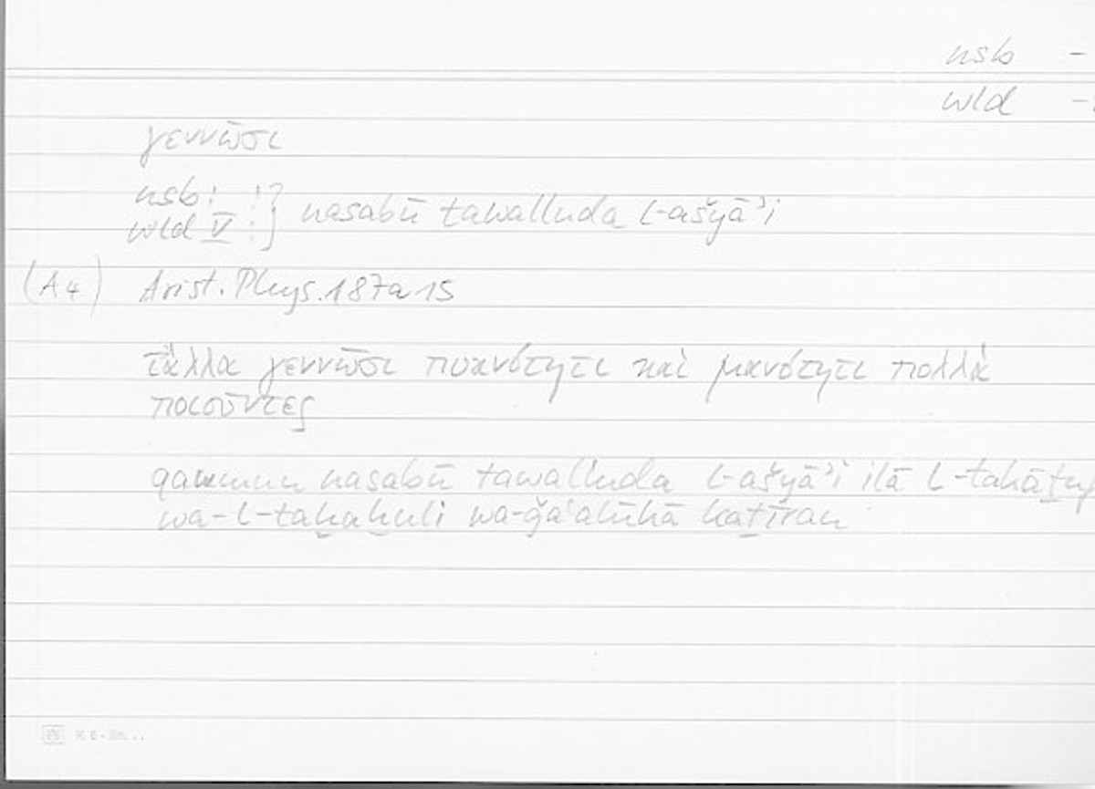 Filecard Arist.Phys.10152