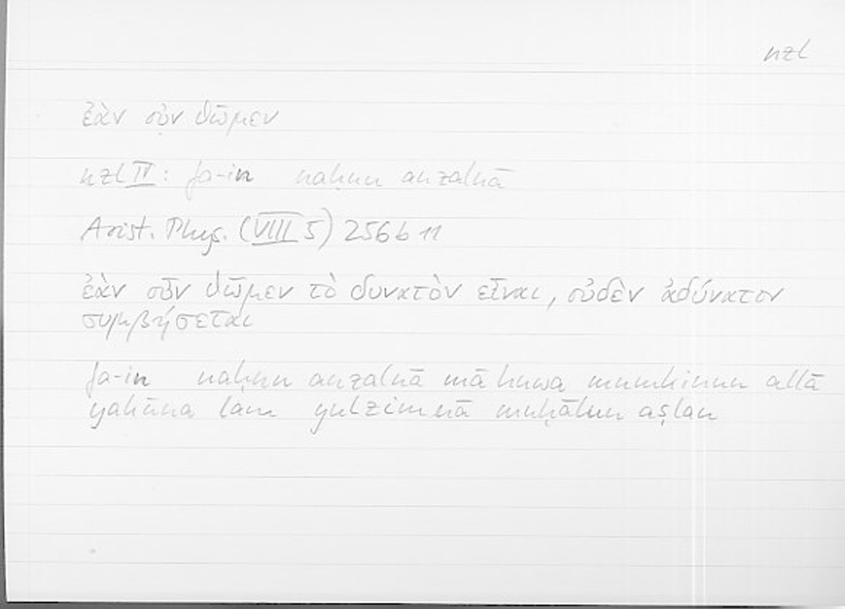 Filecard Arist.Phys.10156