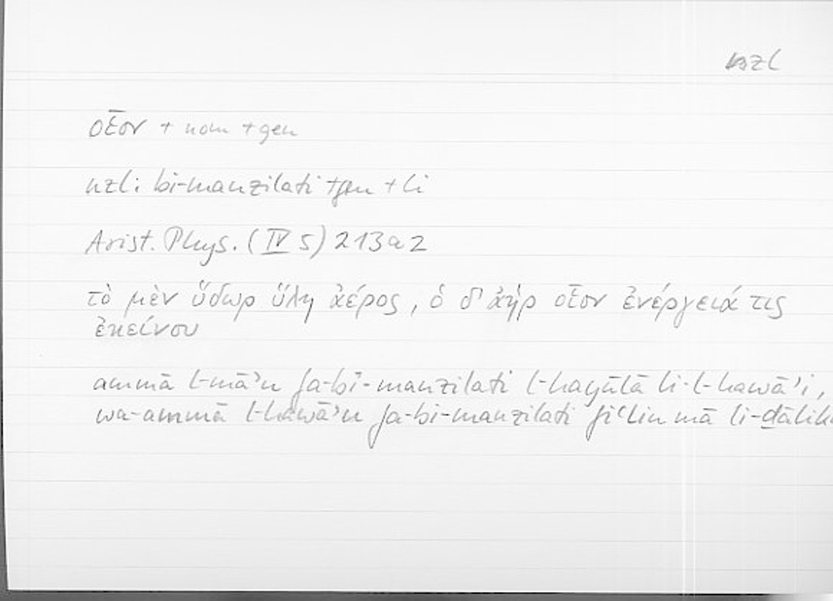 Filecard Arist.Phys.10160