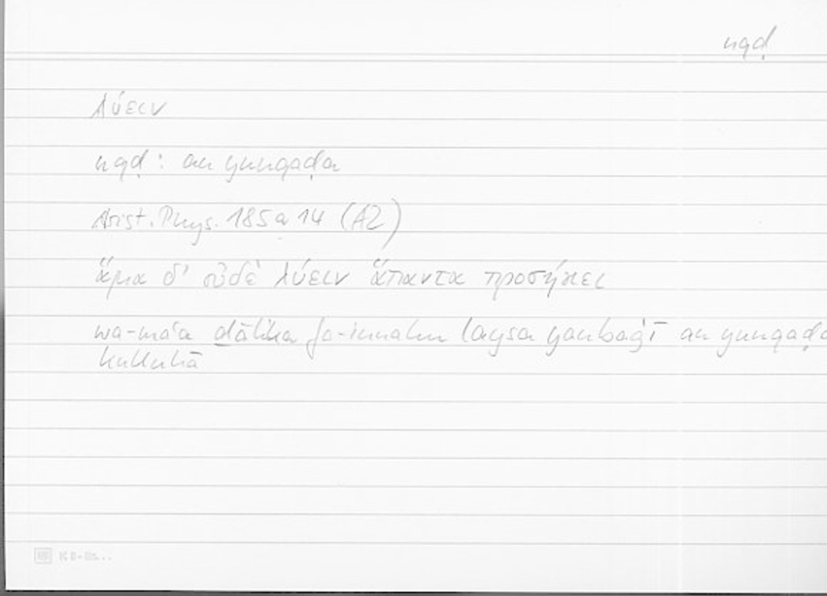 Filecard Arist.Phys.10165