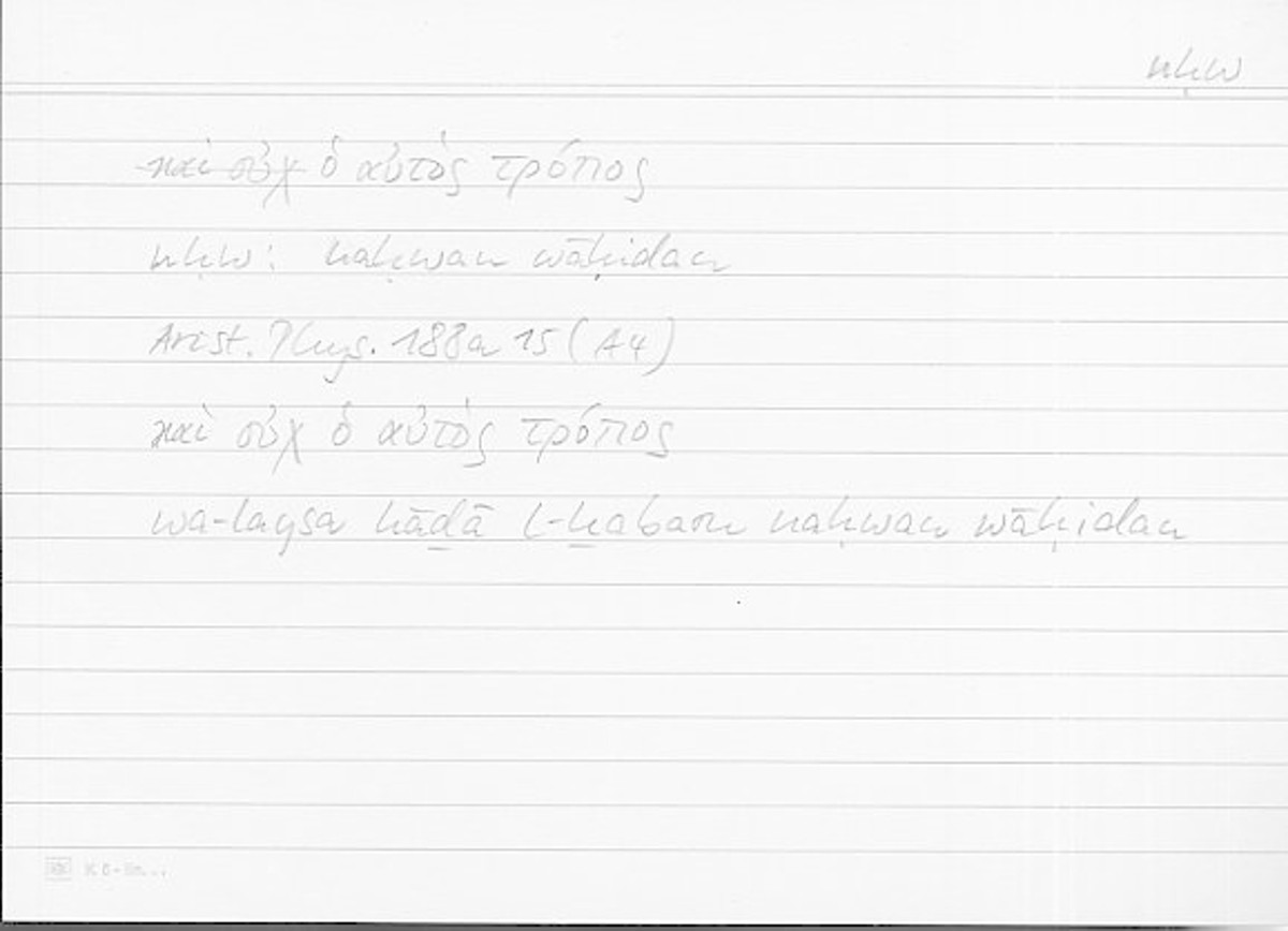 Filecard Arist.Phys.10175