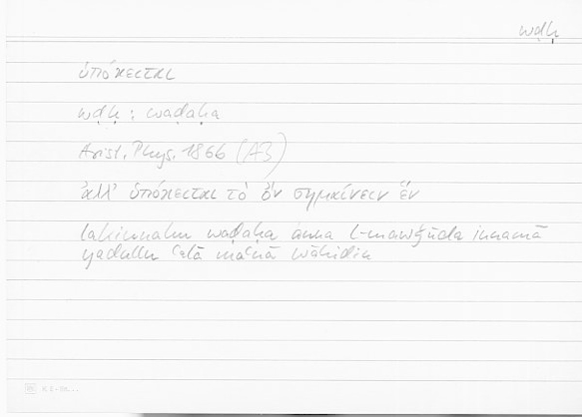 Filecard Arist.Phys.10182
