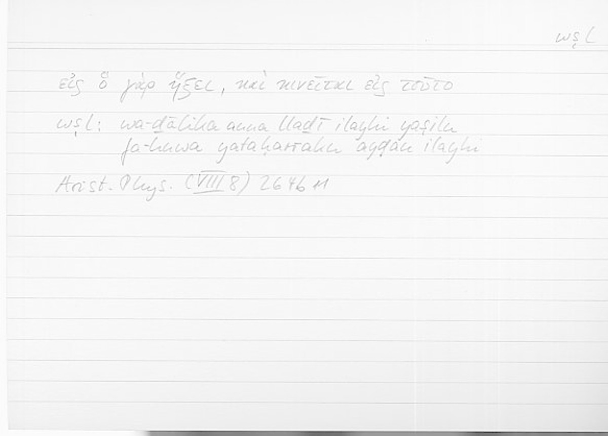Filecard Arist.Phys.10183