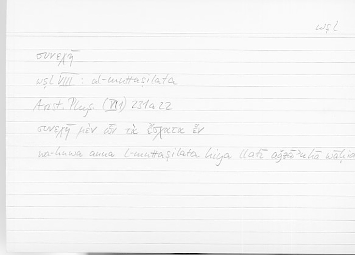 Filecard Arist.Phys.10185