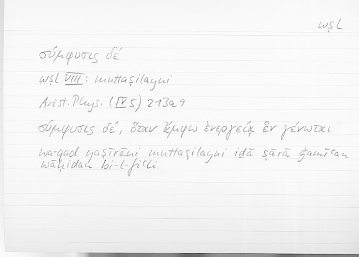Filecard Arist.Phys.10189