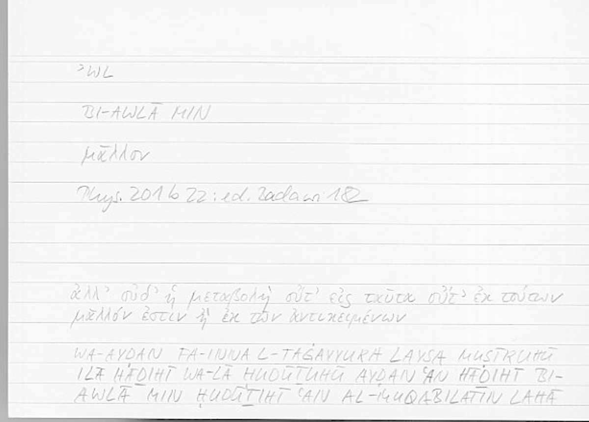 Filecard Arist.Phys.10190