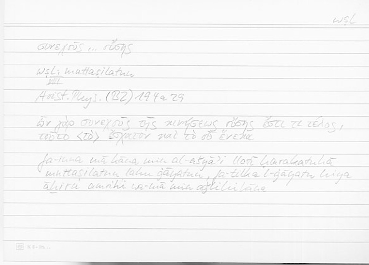 Filecard Arist.Phys.10193