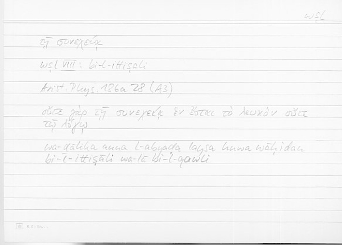 Filecard Arist.Phys.10195