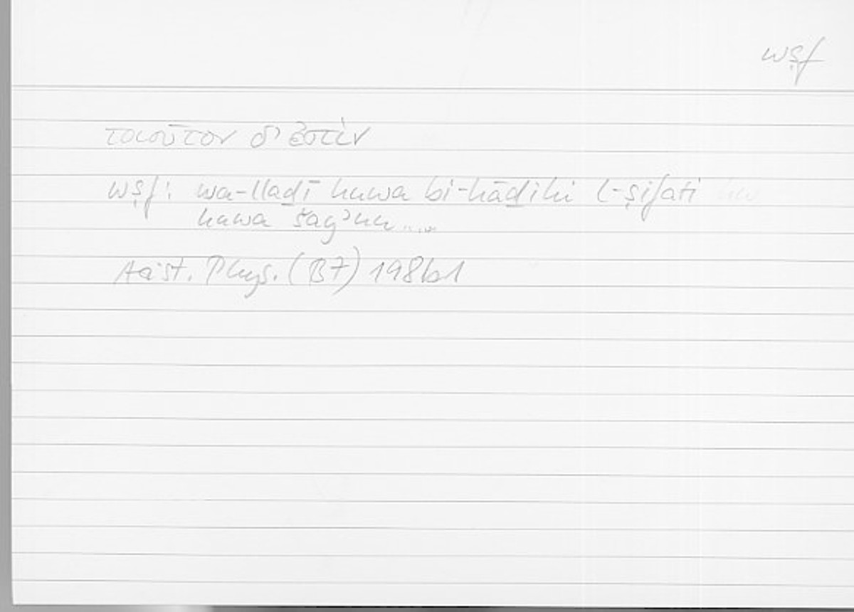 Filecard Arist.Phys.10202