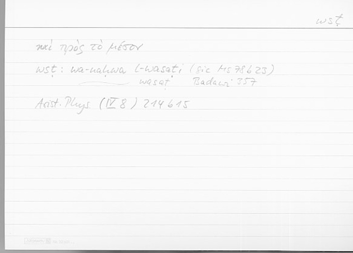 Filecard Arist.Phys.10210
