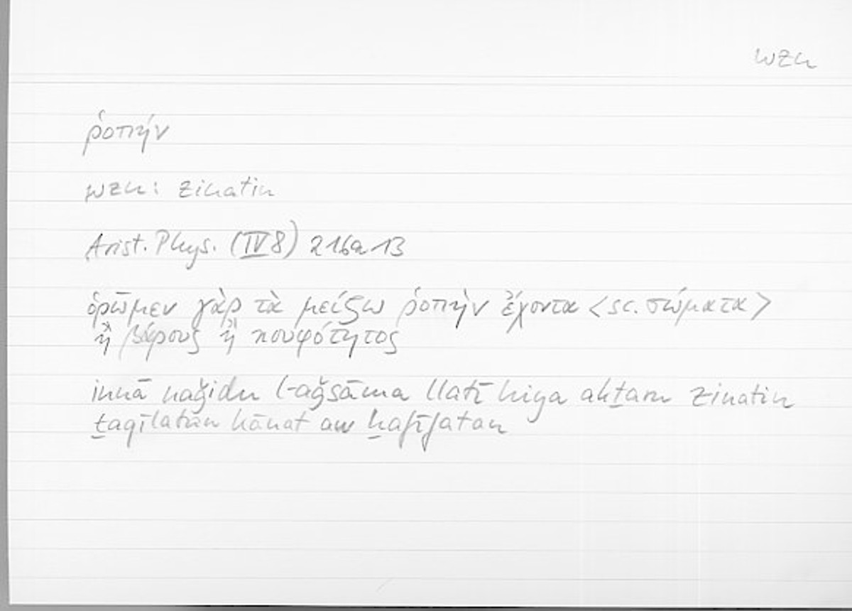Filecard Arist.Phys.10213