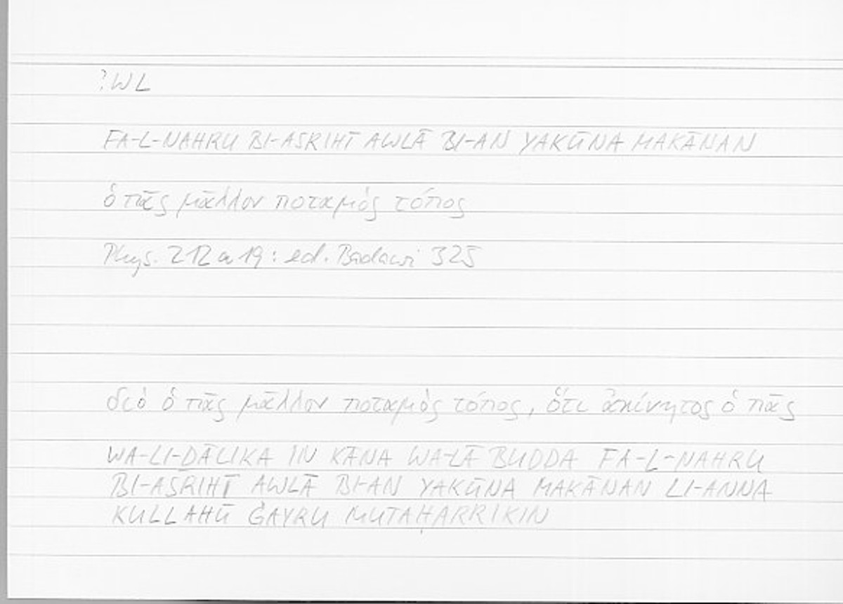 Filecard Arist.Phys.10215