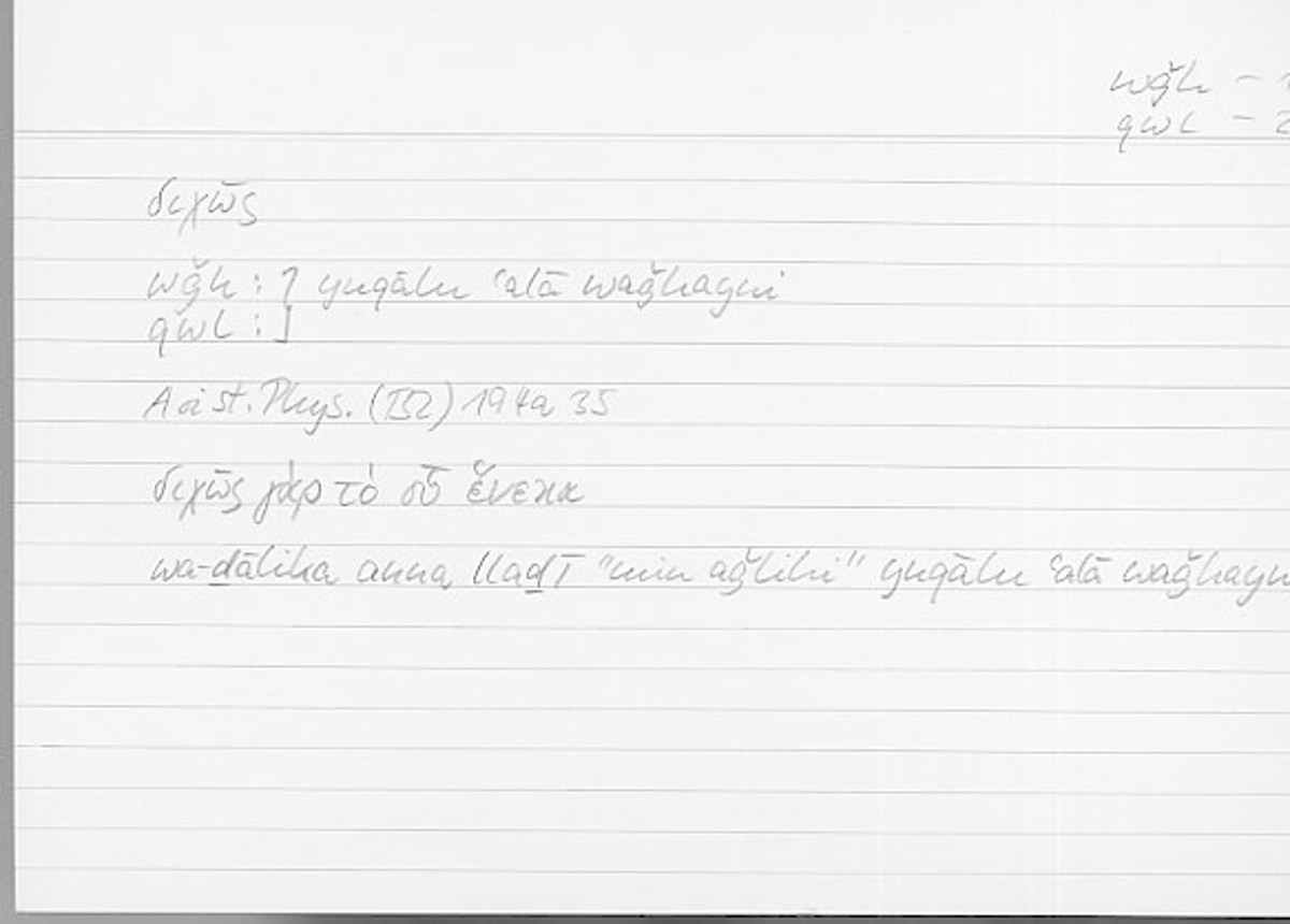 Filecard Arist.Phys.10220