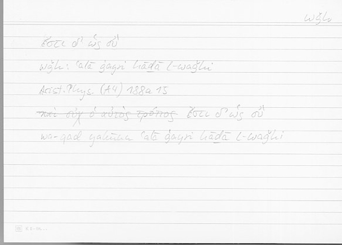 Filecard Arist.Phys.10225