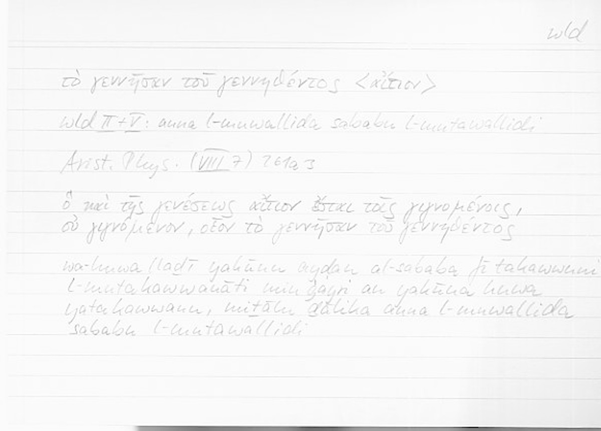 Filecard Arist.Phys.10264