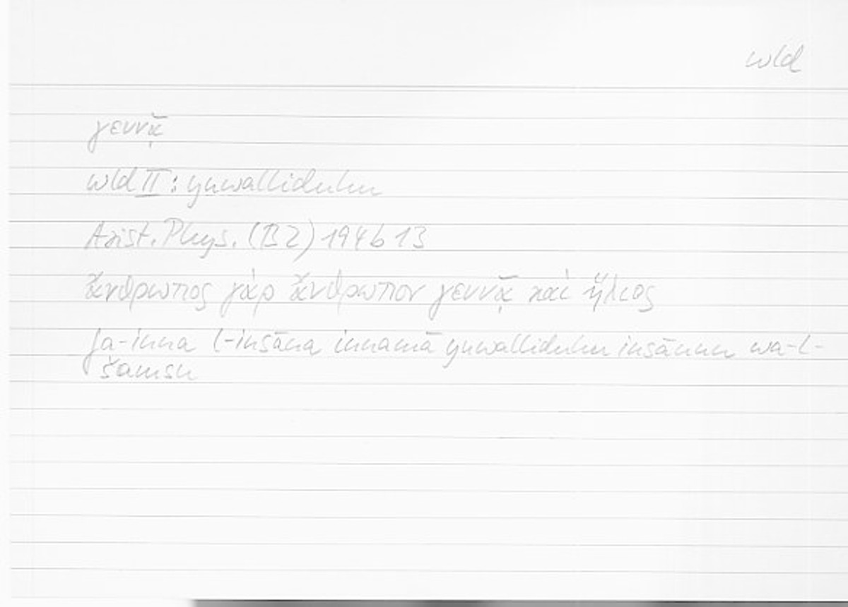 Filecard Arist.Phys.10265