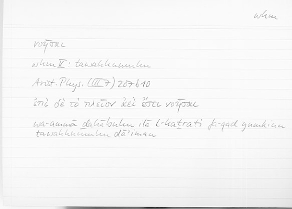 Filecard Arist.Phys.10289
