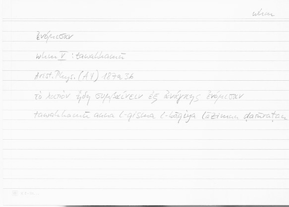 Filecard Arist.Phys.10314