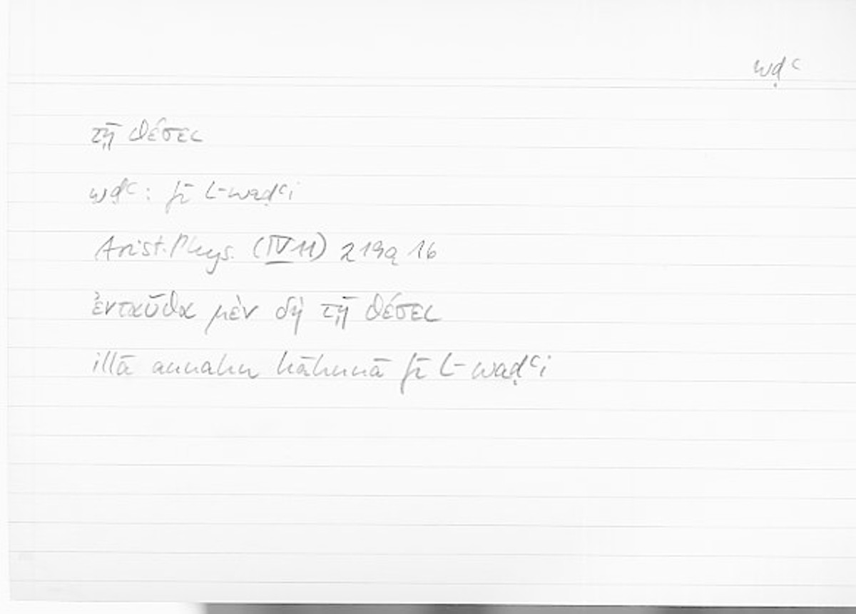 Filecard Arist.Phys.10334