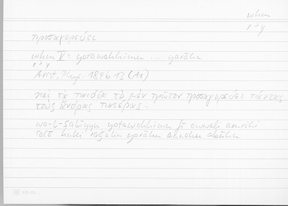 Filecard Arist.Phys.10338