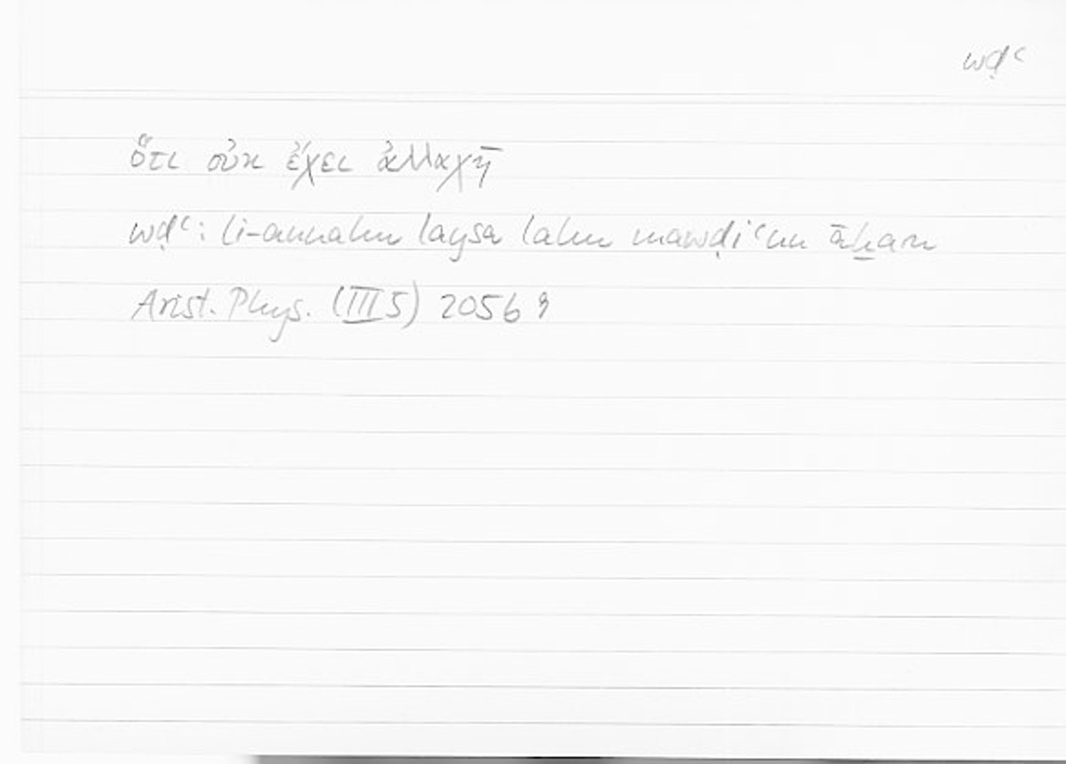 Filecard Arist.Phys.10346