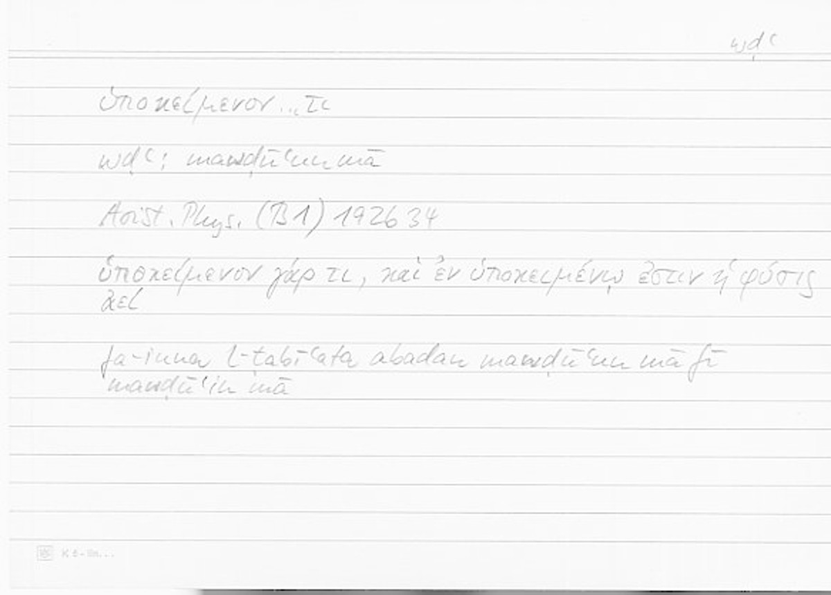 Filecard Arist.Phys.10352