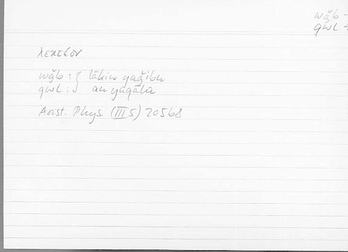 Filecard Arist.Phys.10362