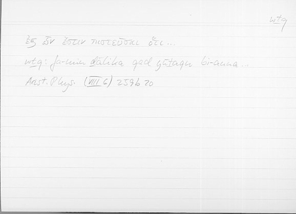 Filecard Arist.Phys.10365