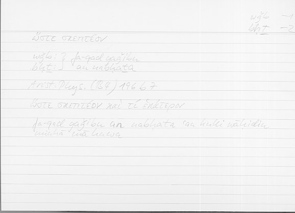 Filecard Arist.Phys.10380