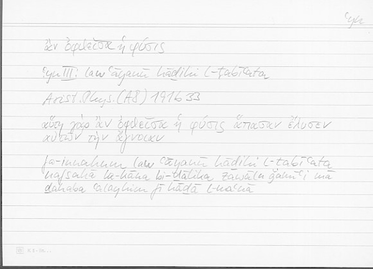 Filecard Arist.Phys.10390