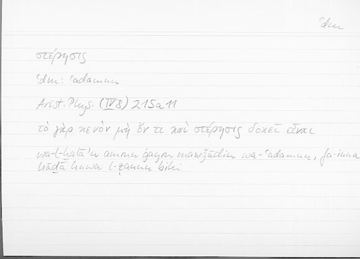 Filecard Arist.Phys.10392