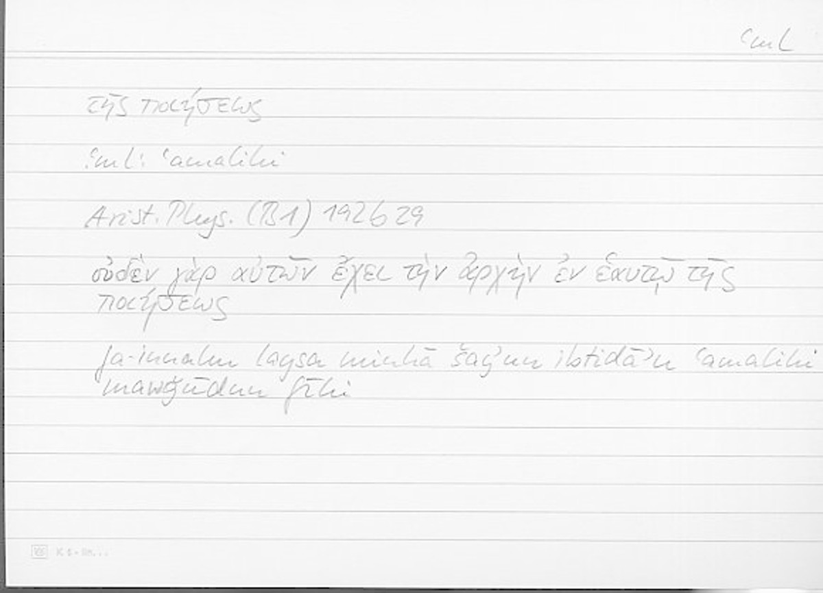 Filecard Arist.Phys.10436
