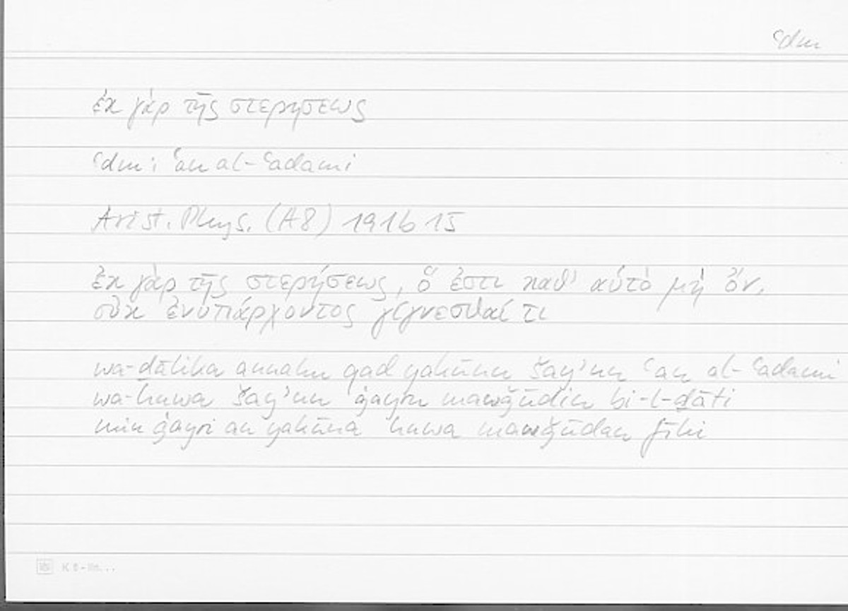 Filecard Arist.Phys.10440