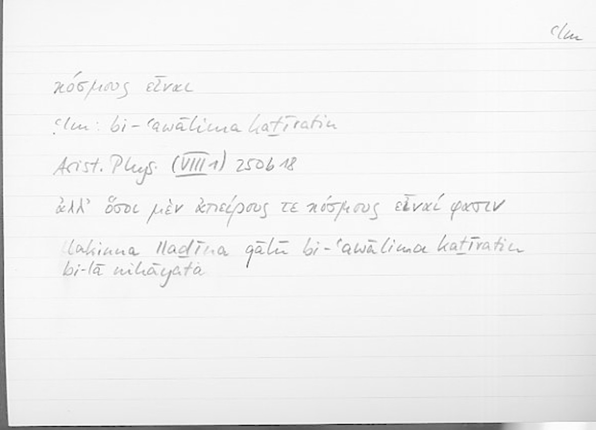 Filecard Arist.Phys.10448