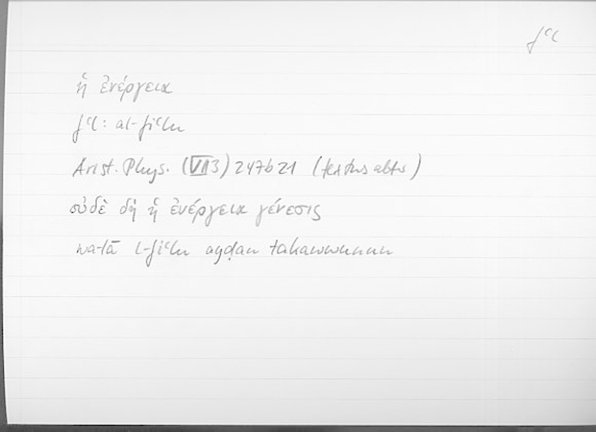 Filecard Arist.Phys.10454