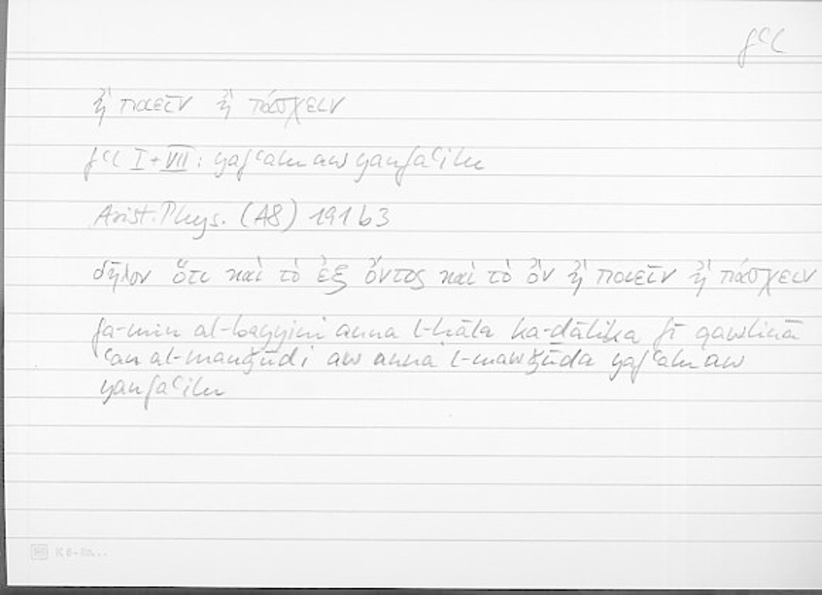Filecard Arist.Phys.10471