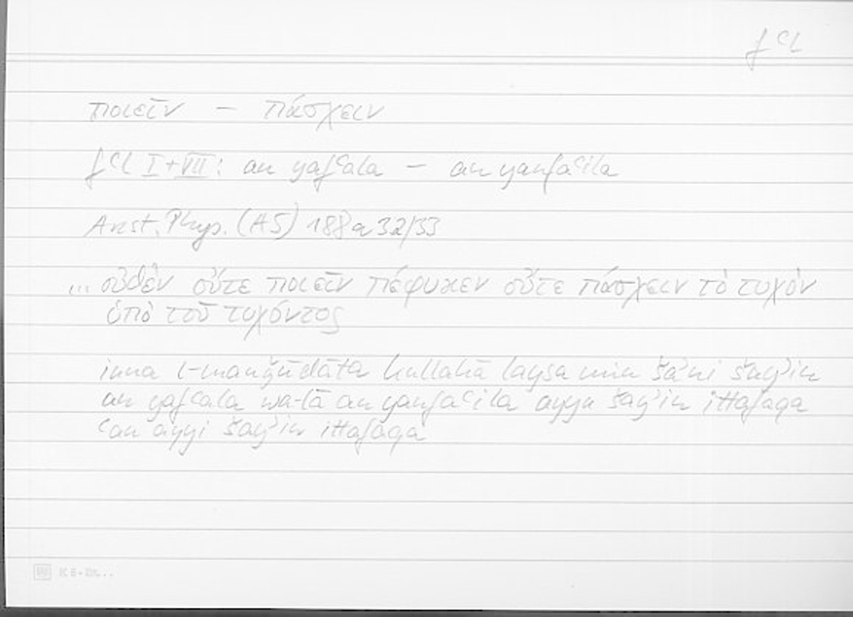 Filecard Arist.Phys.10472