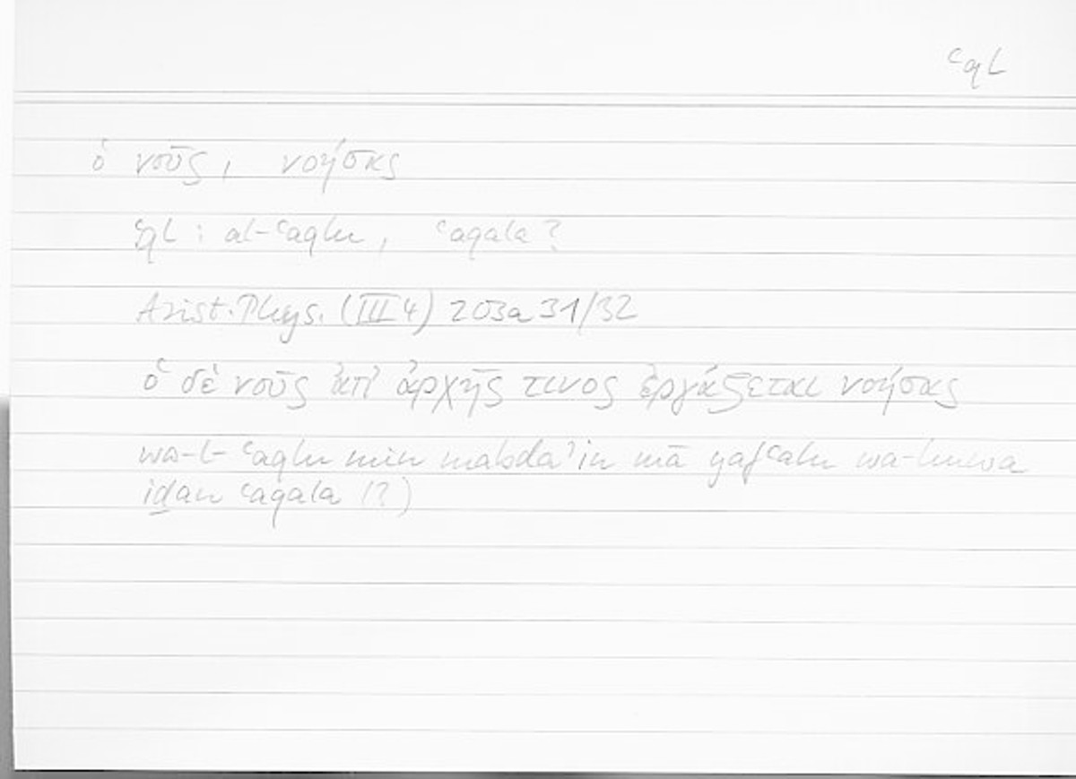 Filecard Arist.Phys.10504
