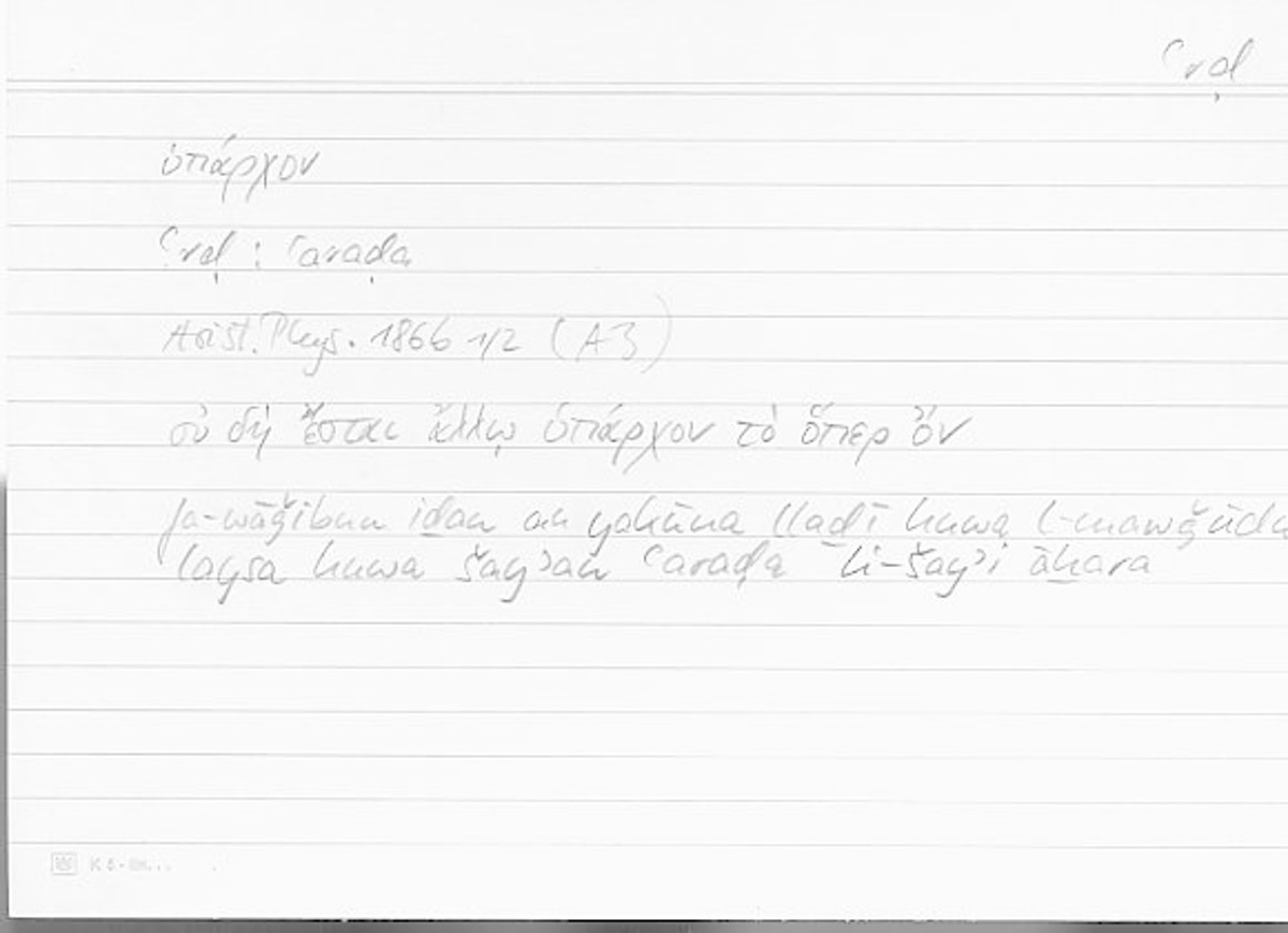 Filecard Arist.Phys.10505