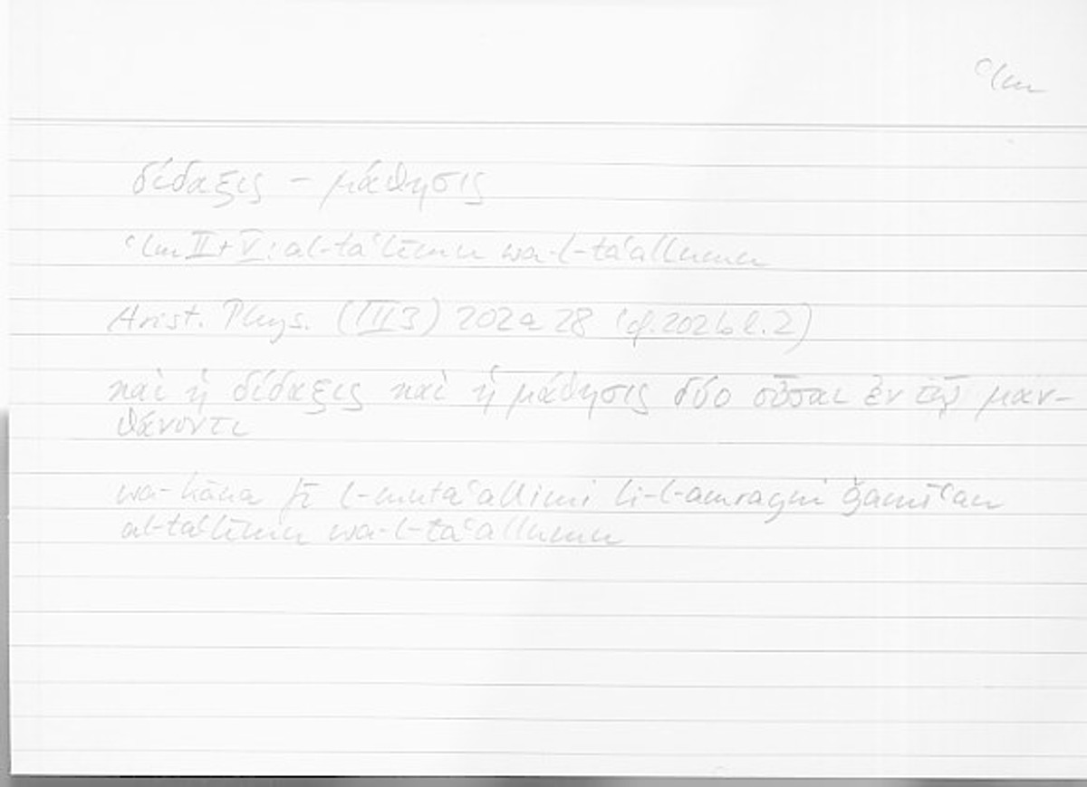 Filecard Arist.Phys.10525