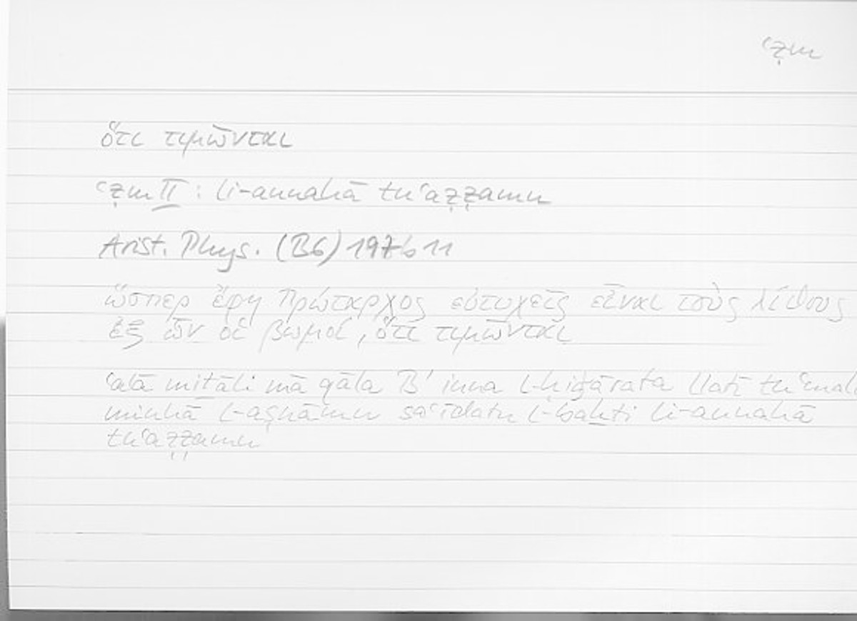 Filecard Arist.Phys.10526